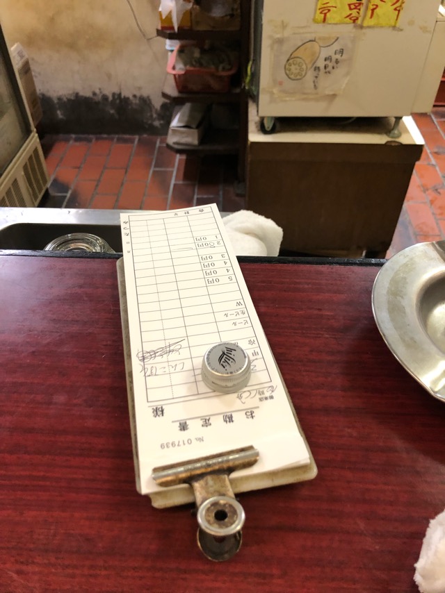 f:id:hirowind:20190402181821j:plain