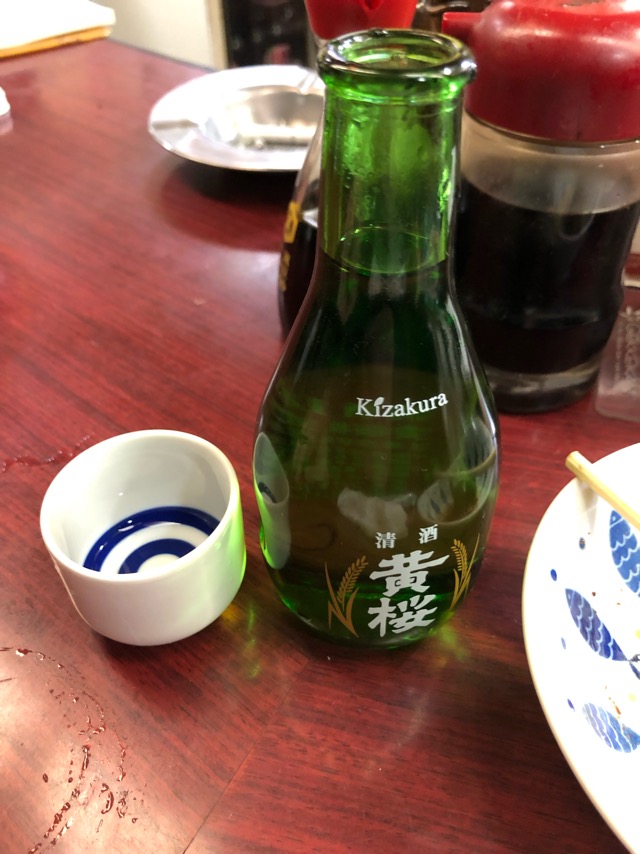 f:id:hirowind:20190402181943j:plain