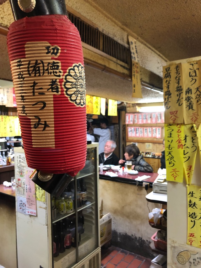 f:id:hirowind:20190402182051j:plain