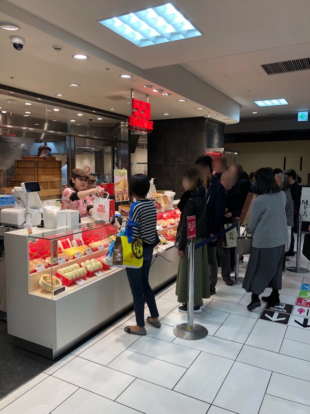 f:id:hirowind:20190404223632j:plain f:id:hirowind:20190404223632j:plain
