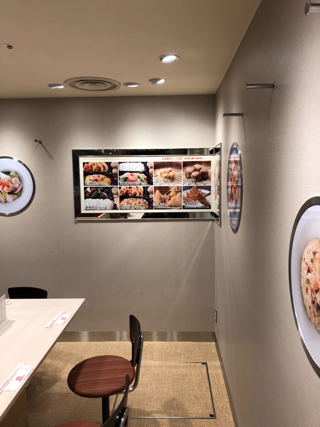 f:id:hirowind:20190404223833j:plain f:id:hirowind:20190404223833j:plain