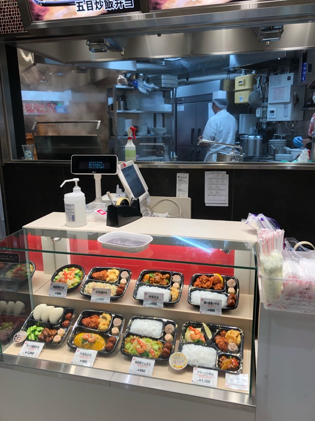 f:id:hirowind:20190404224201j:plain f:id:hirowind:20190404224201j:plain