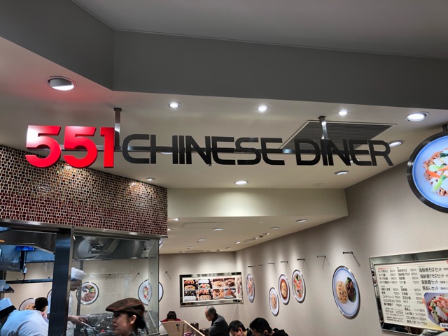 f:id:hirowind:20190404224228j:plain f:id:hirowind:20190404224228j:plain