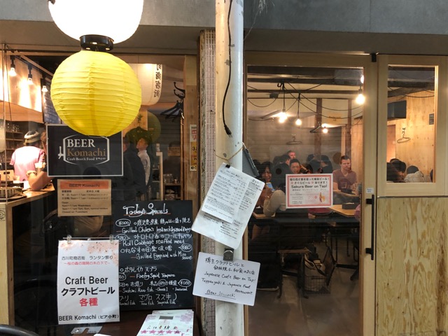 f:id:hirowind:20190406200331j:plain