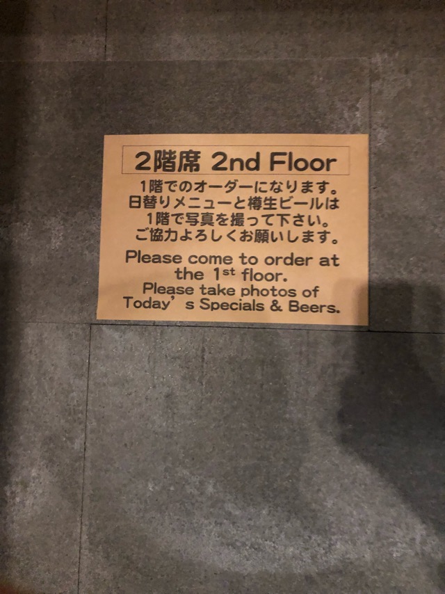 f:id:hirowind:20190406200456j:plain