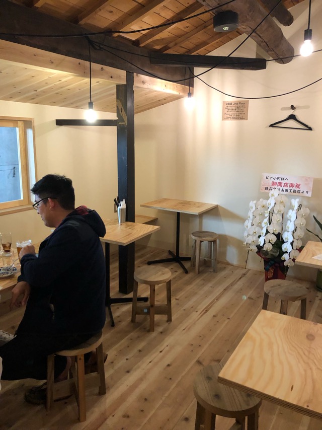 f:id:hirowind:20190406203232j:plain