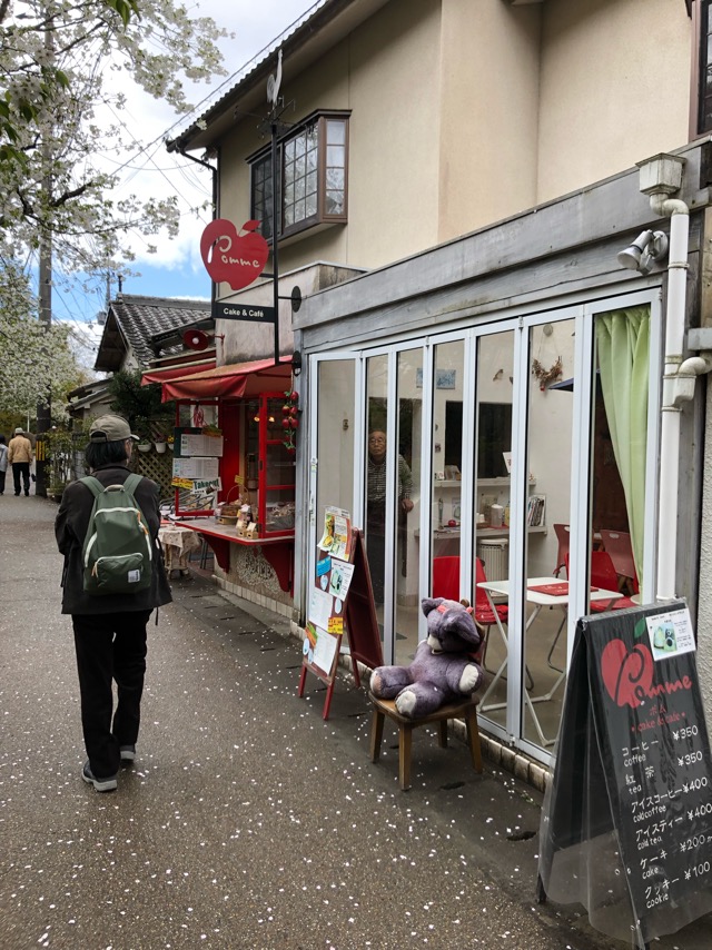 f:id:hirowind:20190411140031j:plain f:id:hirowind:20190411140031j:plain