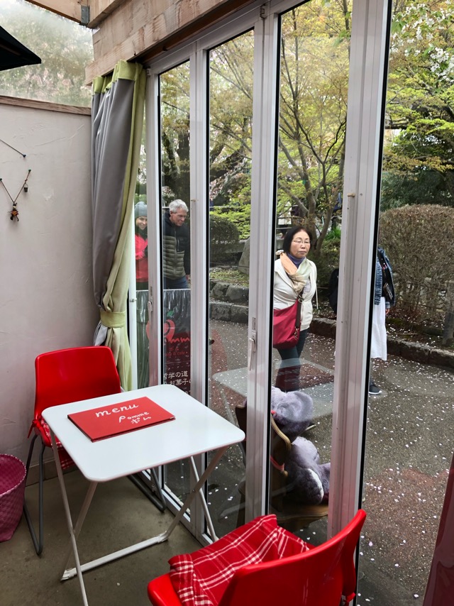 f:id:hirowind:20190411140117j:plain f:id:hirowind:20190411140117j:plain