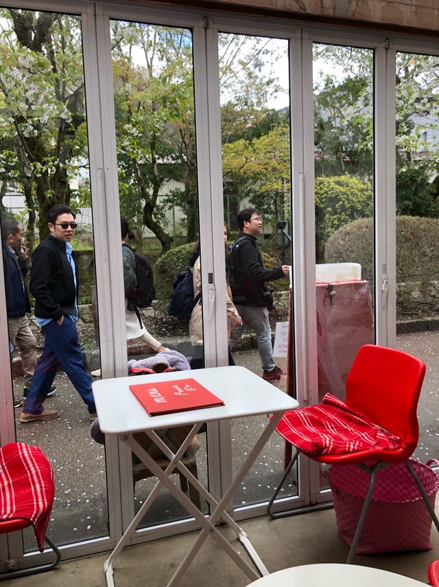 f:id:hirowind:20190411140131j:plain f:id:hirowind:20190411140131j:plain