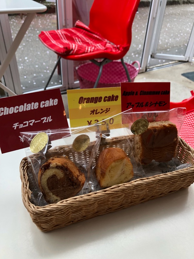 f:id:hirowind:20190411140341j:plain f:id:hirowind:20190411140341j:plain