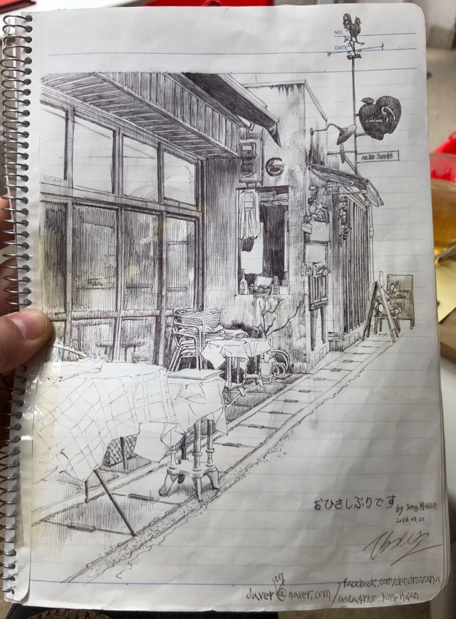 f:id:hirowind:20190411140533j:plain f:id:hirowind:20190411140533j:plain