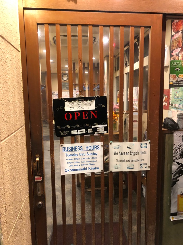 f:id:hirowind:20190416180759j:plain f:id:hirowind:20190416180759j:plain