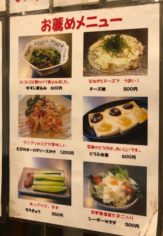 f:id:hirowind:20190416181007j:plain f:id:hirowind:20190416181007j:plain