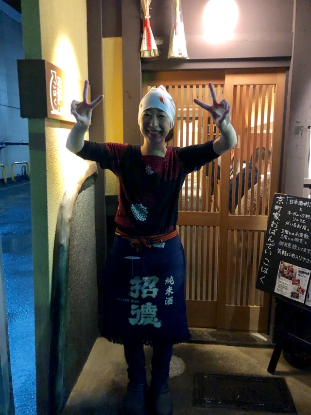 f:id:hirowind:20190418170015j:plain f:id:hirowind:20190418170015j:plain