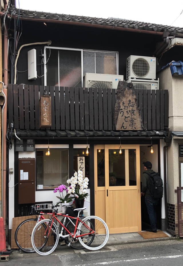 f:id:hirowind:20190419173836j:plain f:id:hirowind:20190419173836j:plain