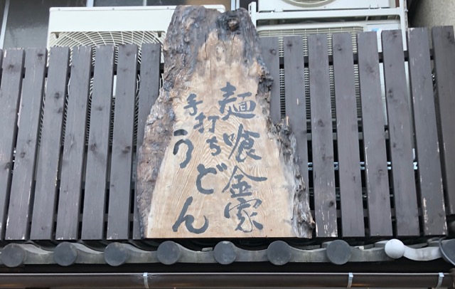 f:id:hirowind:20190419173853j:plain f:id:hirowind:20190419173853j:plain