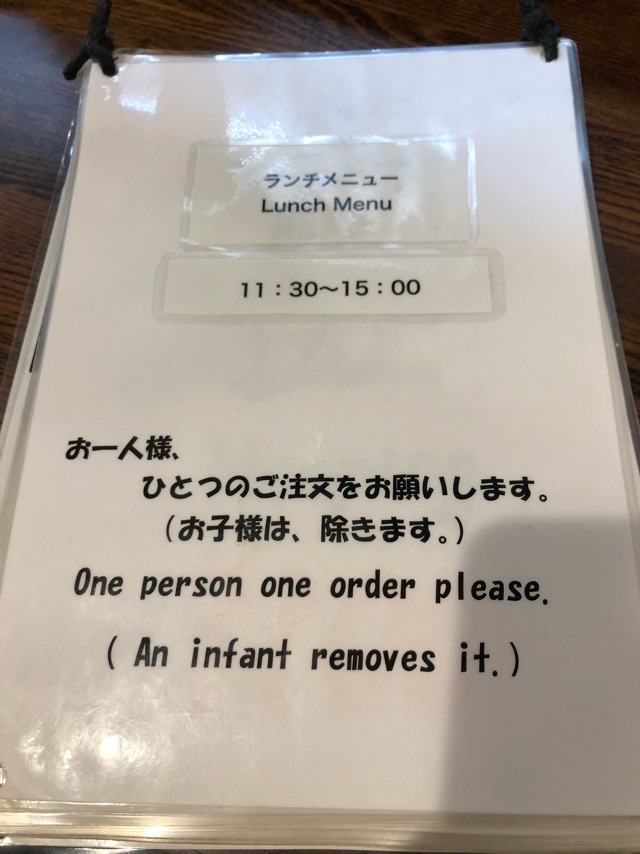 f:id:hirowind:20190419173938j:plain f:id:hirowind:20190419173938j:plain