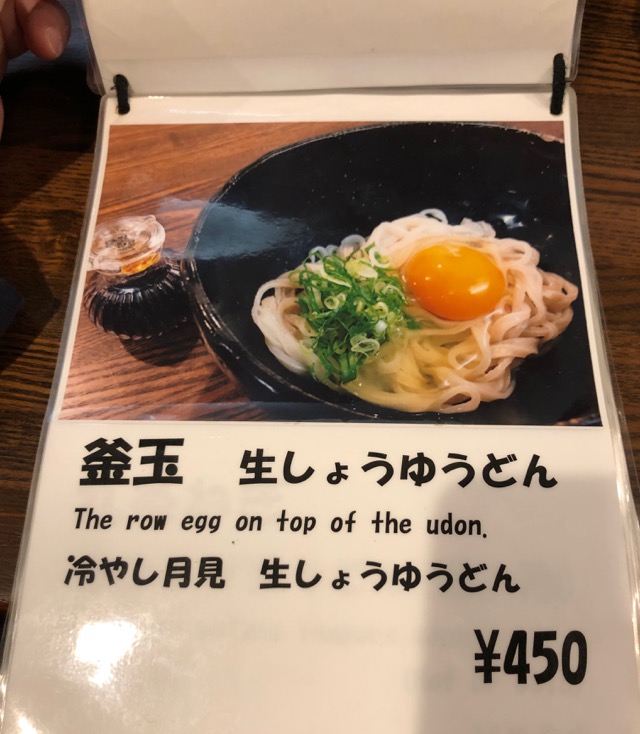 f:id:hirowind:20190419174437j:plain f:id:hirowind:20190419174437j:plain