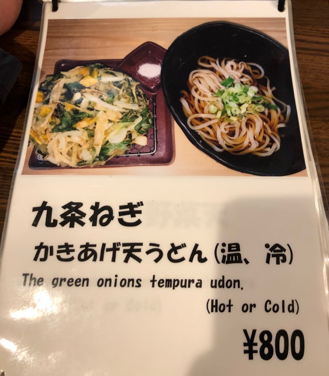 f:id:hirowind:20190419174451j:plain f:id:hirowind:20190419174451j:plain