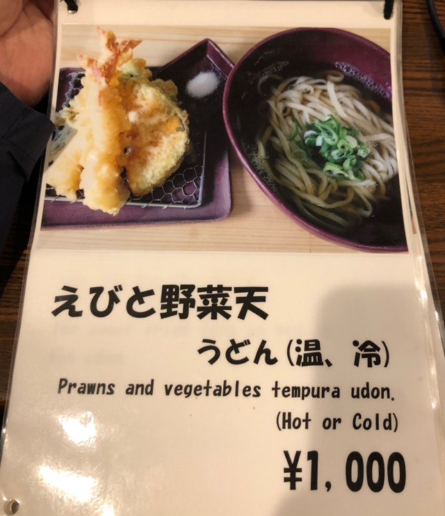 f:id:hirowind:20190419174522j:plain f:id:hirowind:20190419174522j:plain