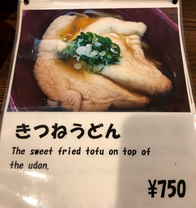 f:id:hirowind:20190419174541j:plain f:id:hirowind:20190419174541j:plain
