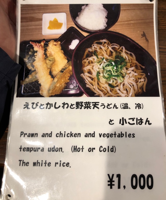 f:id:hirowind:20190419174637j:plain f:id:hirowind:20190419174637j:plain