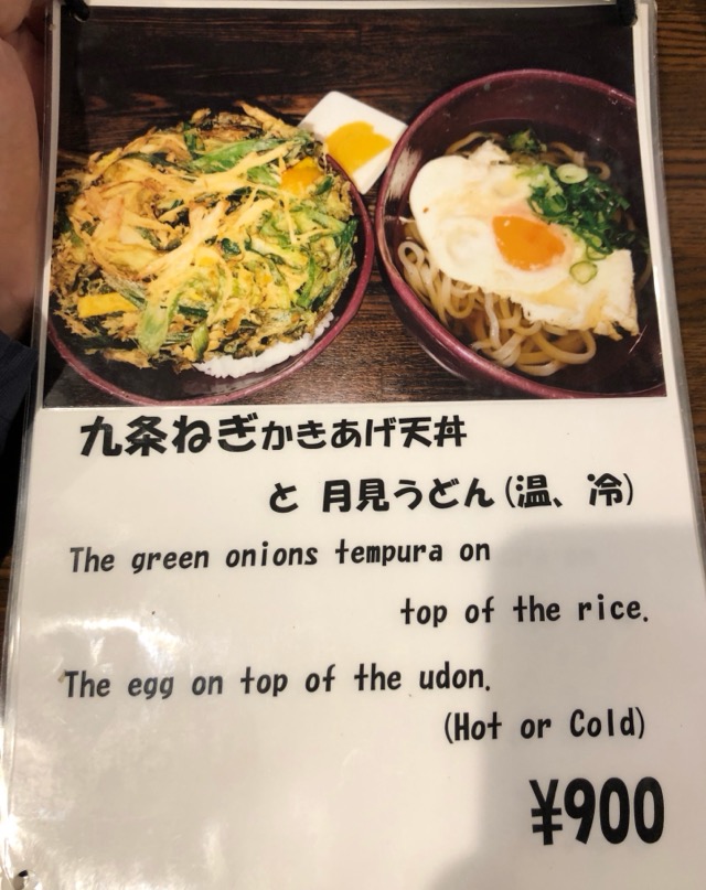 f:id:hirowind:20190419174654j:plain f:id:hirowind:20190419174654j:plain