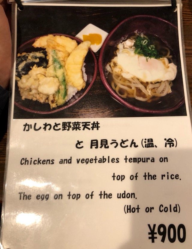 f:id:hirowind:20190419174711j:plain f:id:hirowind:20190419174711j:plain