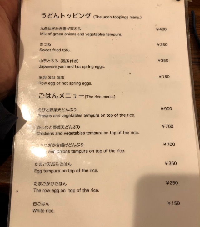 f:id:hirowind:20190419174730j:plain f:id:hirowind:20190419174730j:plain