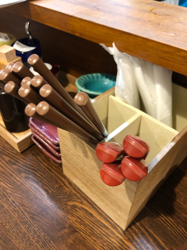 f:id:hirowind:20190419174934j:plain f:id:hirowind:20190419174934j:plain
