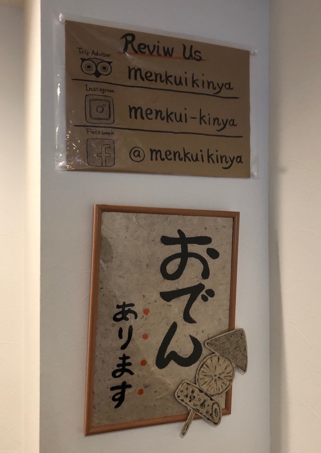 f:id:hirowind:20190419174953j:plain f:id:hirowind:20190419174953j:plain