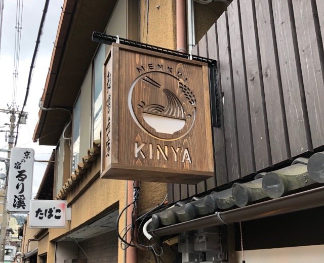 f:id:hirowind:20190419175438j:plain f:id:hirowind:20190419175438j:plain