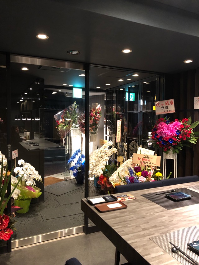 f:id:hirowind:20190420151632j:plain f:id:hirowind:20190420151632j:plain