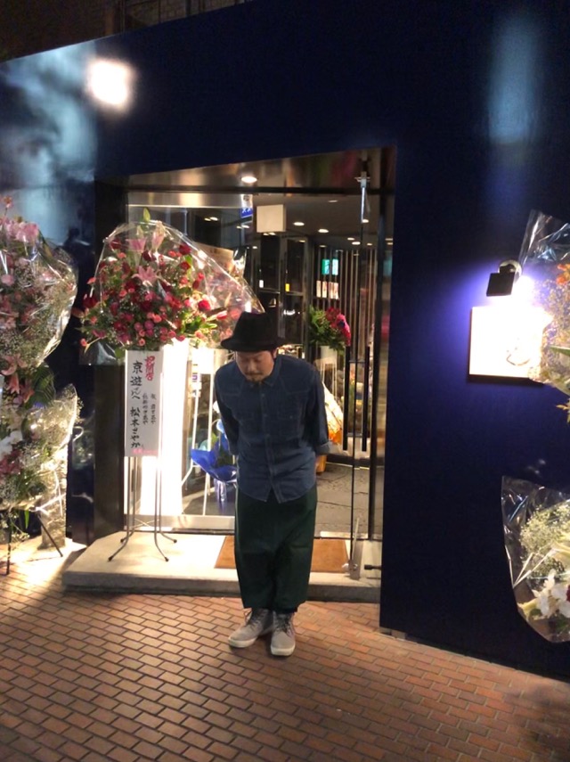 f:id:hirowind:20190420152340j:plain f:id:hirowind:20190420152340j:plain
