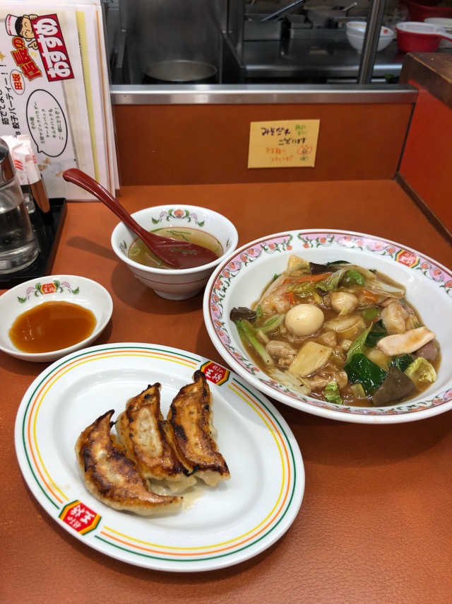 f:id:hirowind:20190421223305j:plain f:id:hirowind:20190421223305j:plain