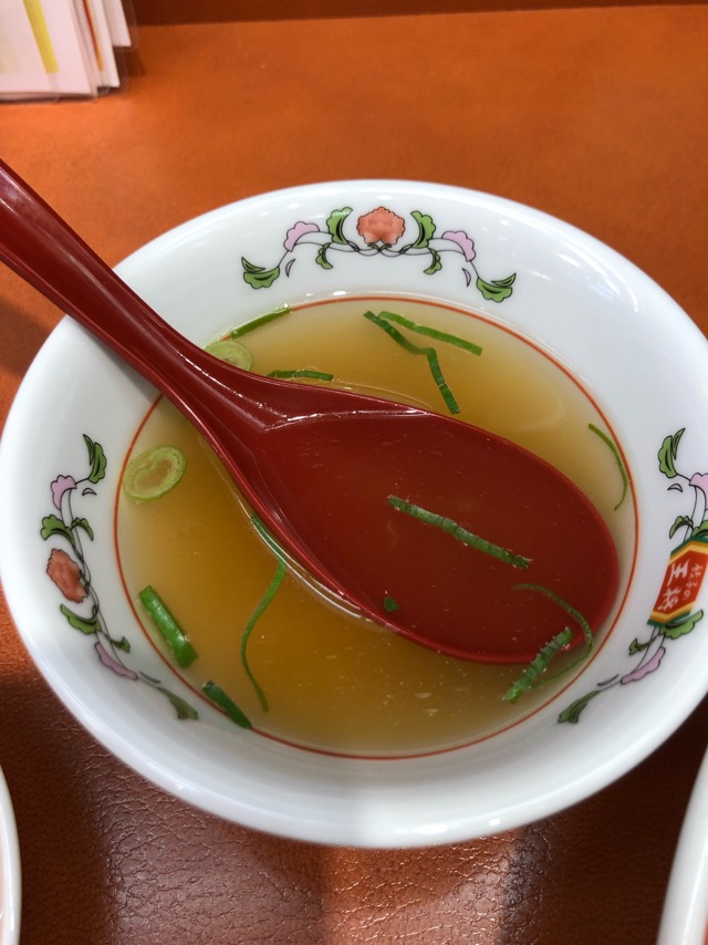 f:id:hirowind:20190421223348j:plain f:id:hirowind:20190421223348j:plain