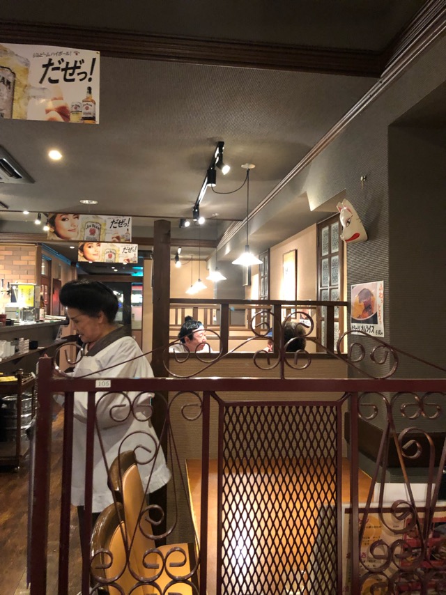 f:id:hirowind:20190422191737j:plain f:id:hirowind:20190422191737j:plain