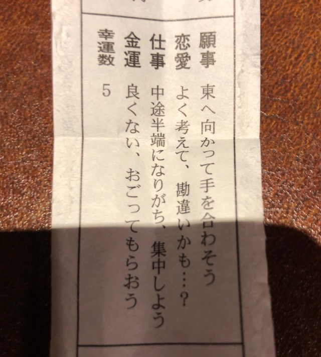 f:id:hirowind:20190422191842j:plain f:id:hirowind:20190422191842j:plain