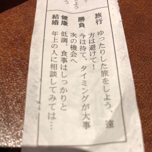 f:id:hirowind:20190422191854j:plain f:id:hirowind:20190422191854j:plain
