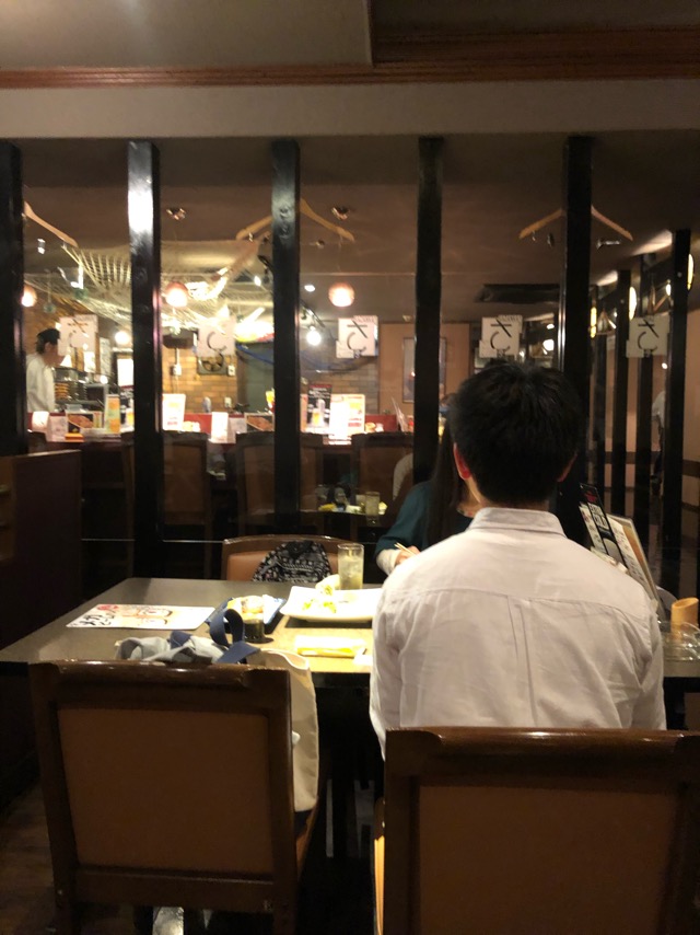 f:id:hirowind:20190422192122j:plain f:id:hirowind:20190422192122j:plain