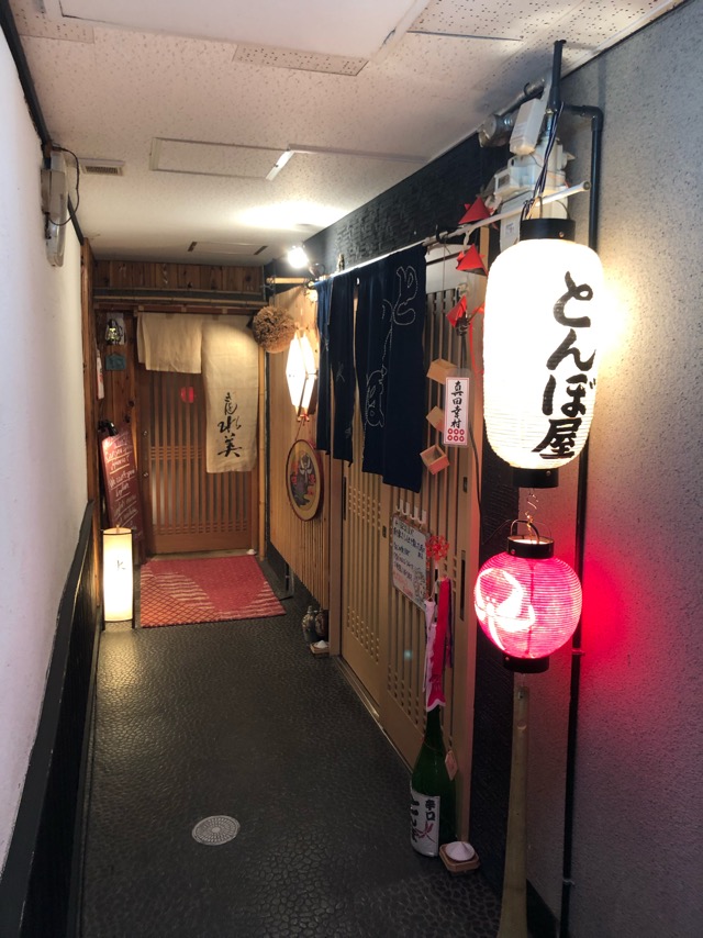 f:id:hirowind:20190430222523j:plain f:id:hirowind:20190430222523j:plain
