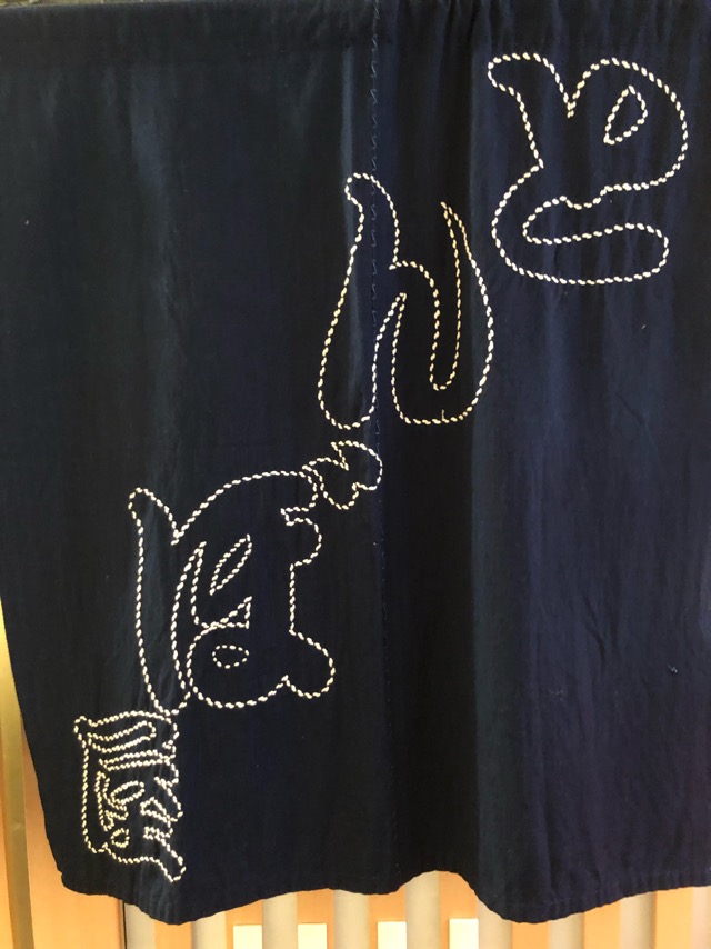 f:id:hirowind:20190430222556j:plain f:id:hirowind:20190430222556j:plain