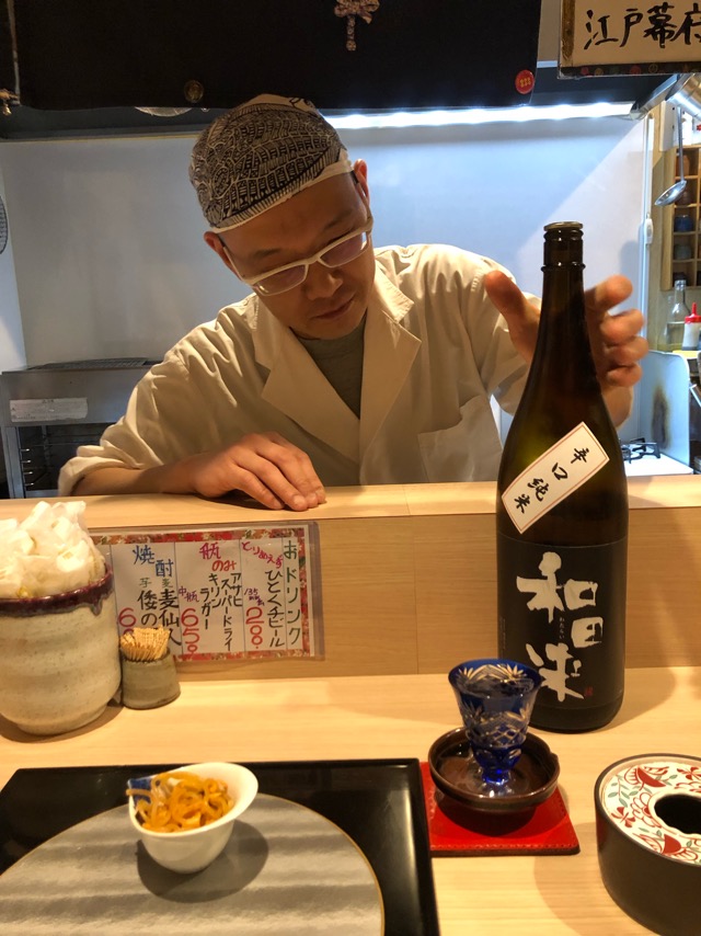 f:id:hirowind:20190430222808j:plain f:id:hirowind:20190430222808j:plain