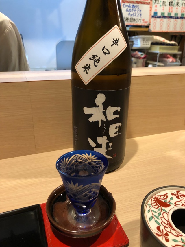 f:id:hirowind:20190430222828j:plain f:id:hirowind:20190430222828j:plain