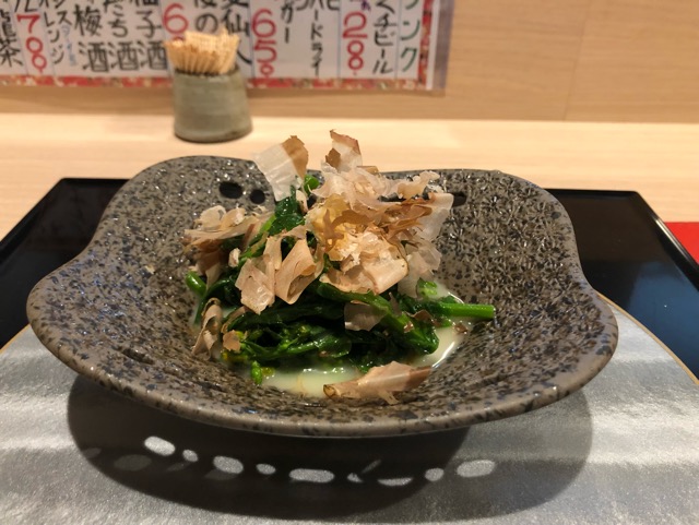 f:id:hirowind:20190430223224j:plain f:id:hirowind:20190430223224j:plain