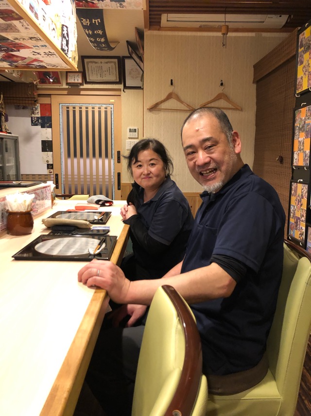 f:id:hirowind:20190430223248j:plain f:id:hirowind:20190430223248j:plain