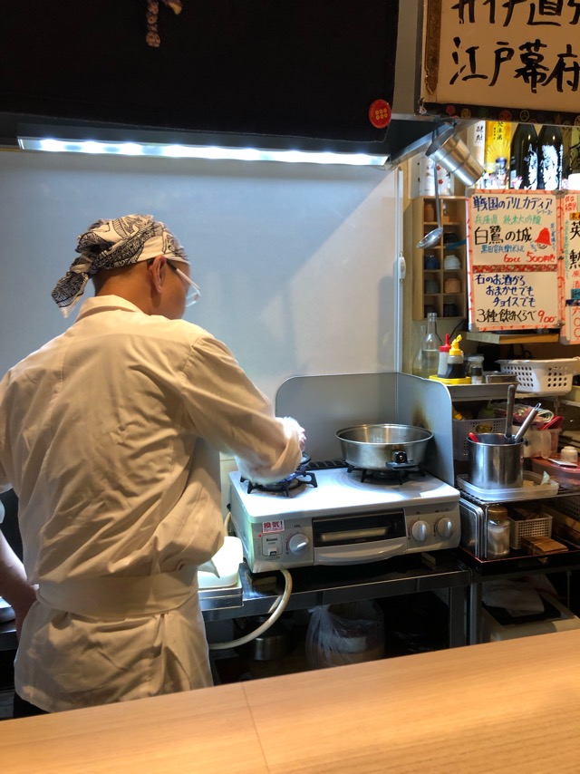 f:id:hirowind:20190430223500j:plain f:id:hirowind:20190430223500j:plain