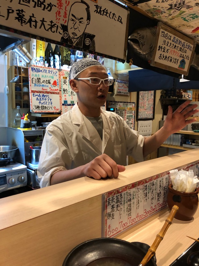 f:id:hirowind:20190430223612j:plain f:id:hirowind:20190430223612j:plain