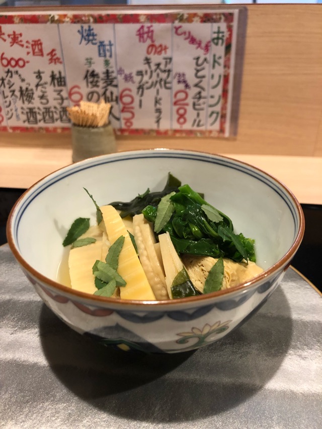 f:id:hirowind:20190430225620j:plain f:id:hirowind:20190430225620j:plain