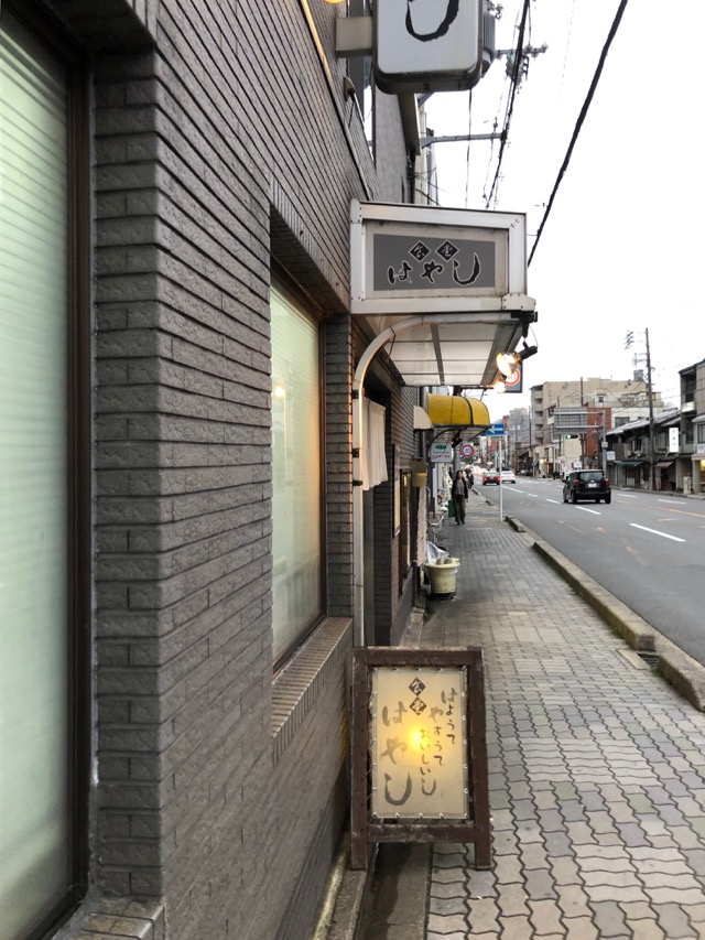 f:id:hirowind:20190501110009j:plain f:id:hirowind:20190501110009j:plain
